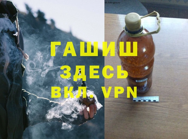 a pvp Белоозёрский